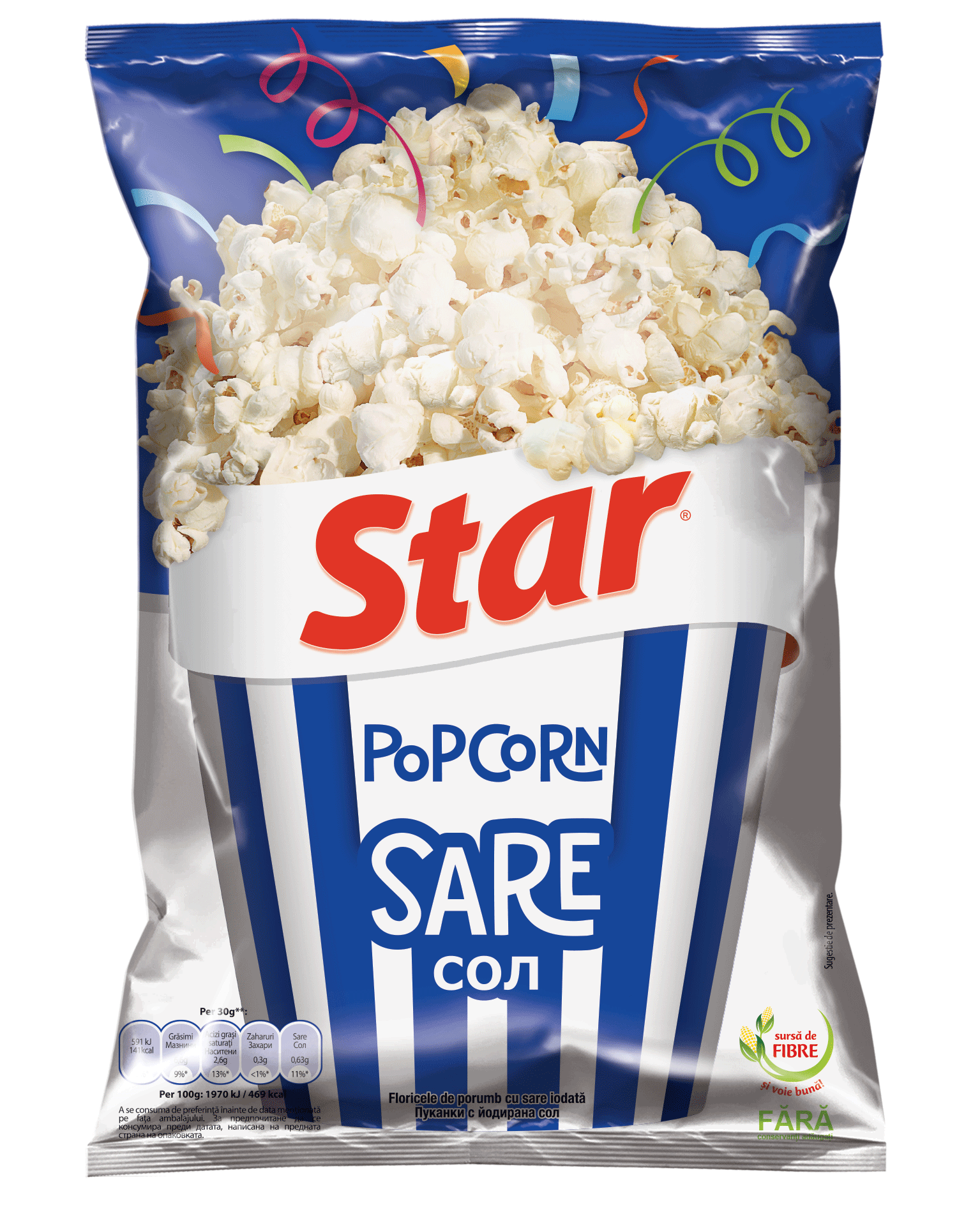 Pop Corn Sare