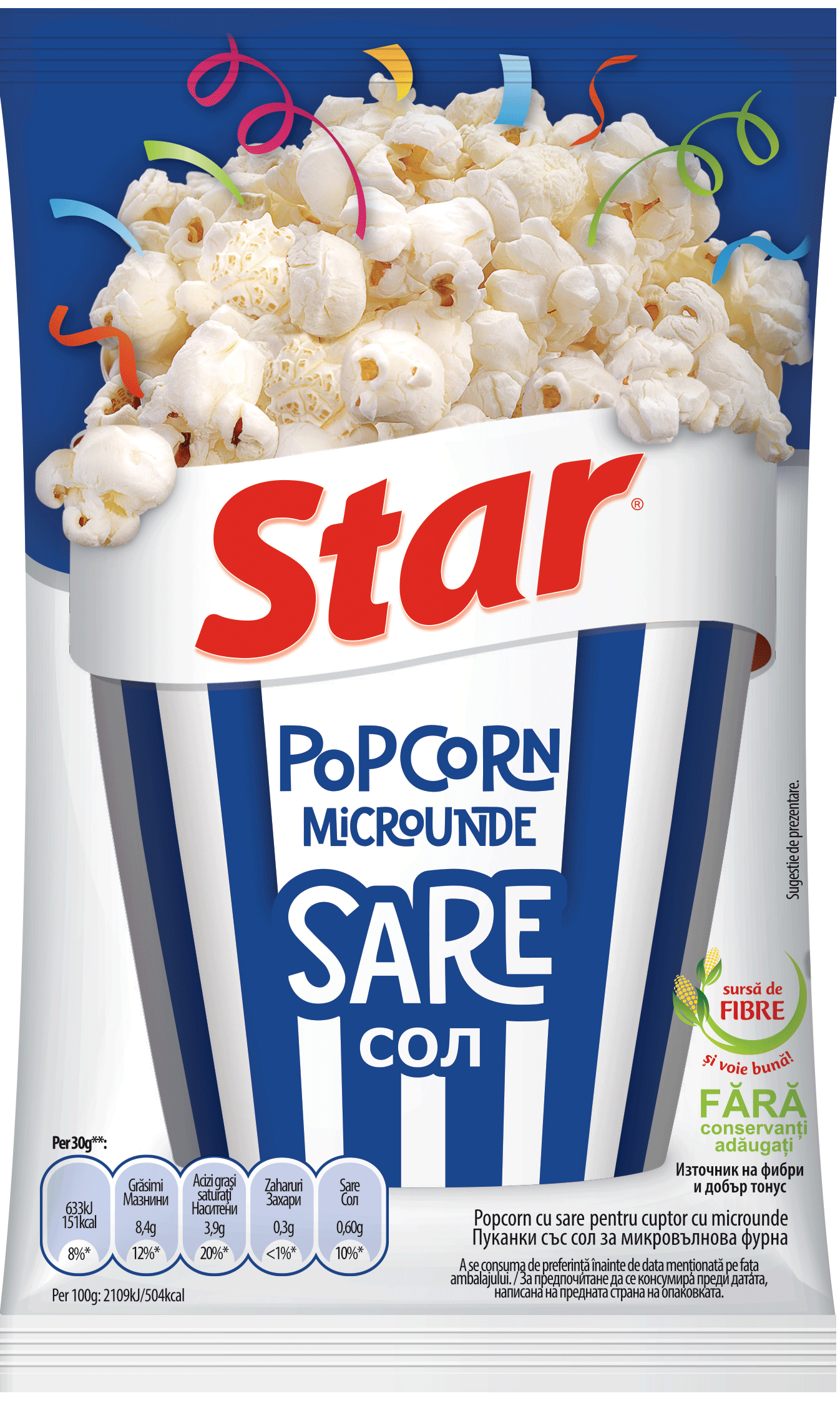 Pop Corn MicroWave Salt