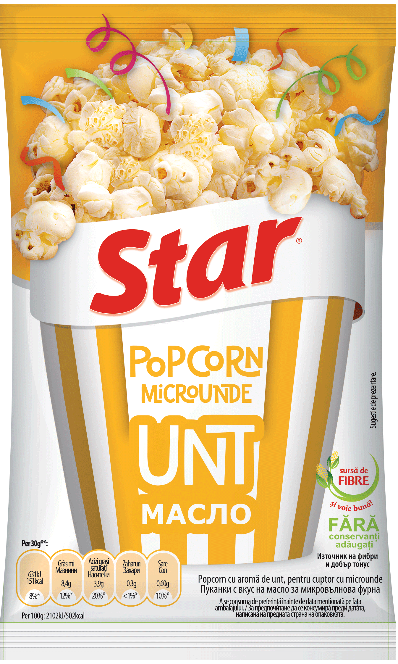 Pop Corn MicroWave butter